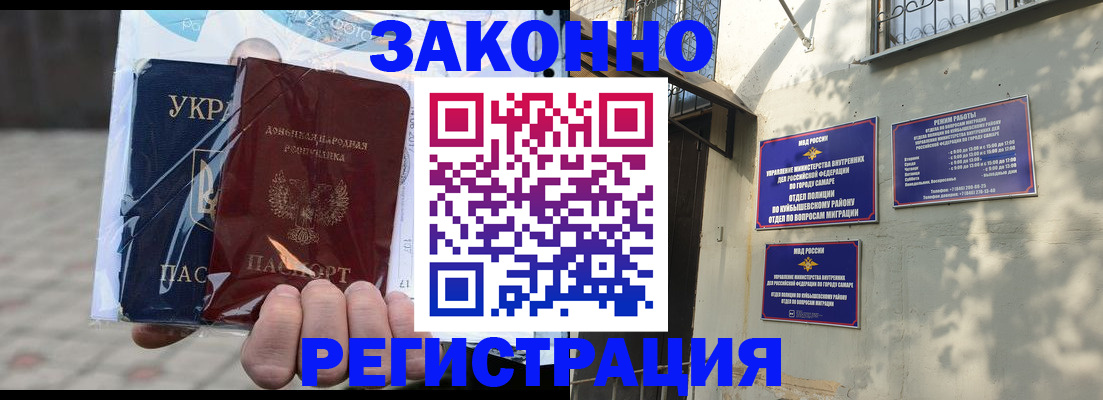 форма 3 в Орехово-Зуево